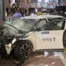 종각역(1) 이미지