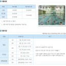 스포츠센타 이미지