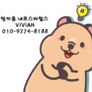 링키영어 내포스타힐스점 이미지