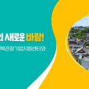쭈 주식회사 이미지