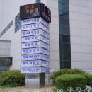 제네시스호프 이미지