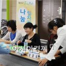 광주광역시 광산구청 대회의실 이미지