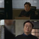 돈꽃 이미지