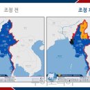 여행엔주 이미지