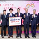 충남옥외광고협회 서산시지부