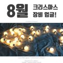 한별컴퓨터 이미지