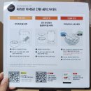 작동점 AUTO Q  KIA MOTORS | 청소 간편한 가습기 찾는다면? 케리프 이지핸들 AIR 5리터 초음파가습기 리뷰💧