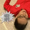 014-1 | 014. 클레버타운 가암성당 후기 [신촌 공포 방탈출]
