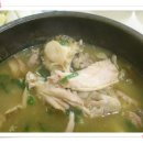 온누리식당 이미지