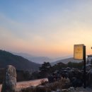 펜션MAY23 이미지