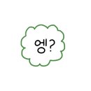 웅천수산 이미지