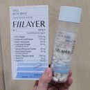 큐라에스 필레어 더마3 콜라겐 FILLAYER DERFMA3 COLLAGEN 진피부터 표피까지 탄탄하게