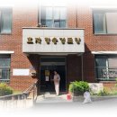 장승경로당 이미지