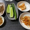 일미장어덮밥 이미지