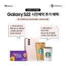 동암남부 이미지