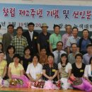 시문 이미지