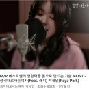조은주헤어 네이버블로그