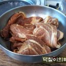 거정숯불갈비 이미지