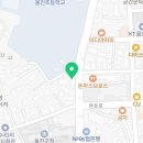 세사리빙울진점