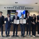 근로복지공단 이미지