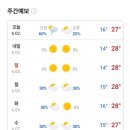 태봉모텔펜션 이미지