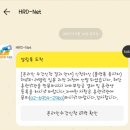 [도전] 데이터 라벨링 수강신청&amp;승인 (국민내일배움카드X크라우드웍스)