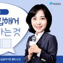 (주) 가 (GA) 이미지