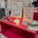 자연&Book작은도서관 | [📚Book] 2025 서울국제도서전(SIBF) 다녀온 후기
