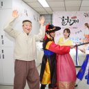 변사또 이미지
