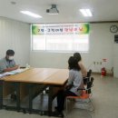 보령인력개발