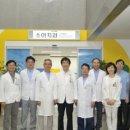 전북대학교치과병원 이미지