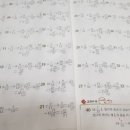 송중초등학교 이미지