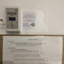 스테이헤이븐 이미지