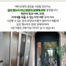 원창산업(주) 이미지