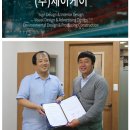 제이케이기획 이미지