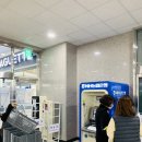 (주)엘마트 이미지