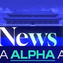 ENA newsroom α : 4월 27일 오후 11시 25분 이미지