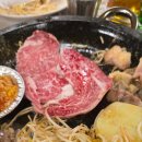 한우방 이미지