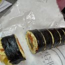장유 허세김밥 키토야채김밥 내돈내산 솔직후기