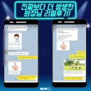 키움기획