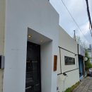 스시가 - 영도구 동삼로 33 | 부산 덕천 술집 추천<스시 사카바 츠바메야> 후기(ft. 맛난 스시가 있는 곳)