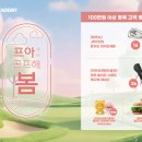 카카오 VX 스크린골프연습장 이미지