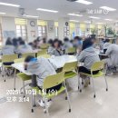 개성 있는 영상 제작 | 중학생 디지털드로잉 강사 개성 있는 스티커 굿즈 제작 후기