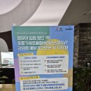 체온담다 | 아산 청아미즈 산부인과 &amp; 산후조리원 2주간의 리얼 후기