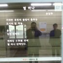 성심 호스텔 이미지