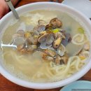 가양역 칼국수 맛집 이가 바지락 손칼국수