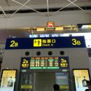G7307 이미지