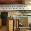 명가돌솥설렁탕 이미지