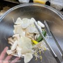 수원-0658 | [쟈쟈‘s 맛집 기록] 수원 인계동 마라탕 “저팔계마라탕&amp;마라샹궈” 마라탕, 꿔바로우 후기