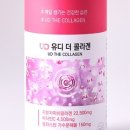 (주)유디라이프케어 이미지
